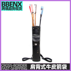 肩背式牛皮箭袋黑色皮革箭筒箭囊反曲弓傳統弓箭包大容量弓箭箭囊