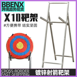 鍍鋅加厚管可折曡免拆裝使用方便靶架支架