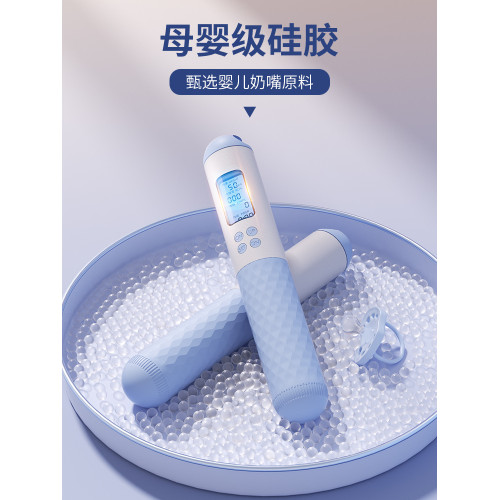嚴選計數跳繩無繩健身運動專業減脂負重成人學生中考專用體育用品
