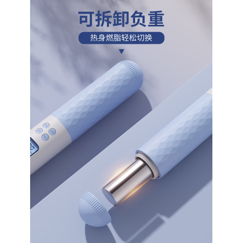 嚴選計數跳繩無繩健身運動專業減脂負重成人學生中考專用體育用品
