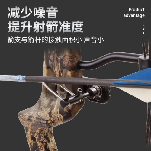 戶外射箭箭台弓箭八字箭台反曲弓滑輪弓比賽娛樂箭台競技複合箭台