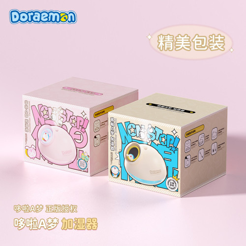 哆啦A夢家大霧量型水辦公室桌面圓形哆啦A夢桌面哆啦加溼器 哆啦A夢家大霧量型水辦公室桌面圓形哆啦A夢桌面哆啦加溼器