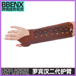 弓箭器材戶外射箭通用護臂具戶外弓箭射箭器材二代護臂反曲傳統弓