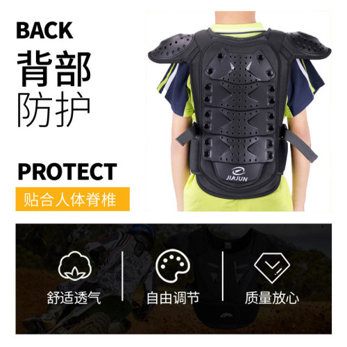 CS攻防護身鎧甲戶外拓展真人對戰弓箭射箭護甲對戰弓箭射箭海綿護 CS攻防護身鎧甲戶外拓展真人對戰弓箭射箭護甲對戰弓箭射箭海綿護