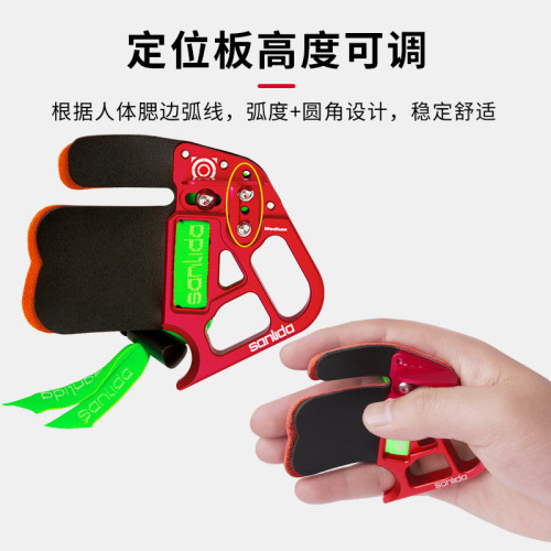 x10護指競技反曲弓射箭比賽箭館 雙層皮質反曲弓戶外射擊器手指護 x10護指競技反曲弓射箭比賽箭館 雙層皮質反曲弓戶外射擊器手指護