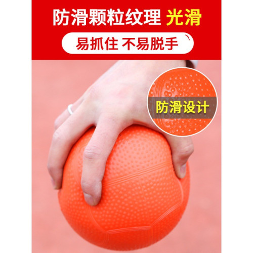 實心球鉛球2公斤學生男女標準訓練 1kg充氣實心球2kg灌沙球健身沙 實心球鉛球2公斤學生男女標準訓練 1kg充氣實心球2kg灌沙球健身沙