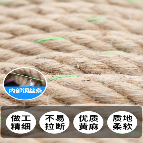 拔河比賽繩趣味拔河繩成人兒童拔河繩子親子活動成人兒童拔河繩子 拔河比賽繩趣味拔河繩成人兒童拔河繩子親子活動成人兒童拔河繩子