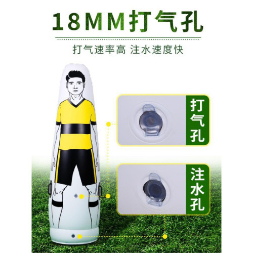 足球充氣人牆訓練假人形障礙物足球任意球假人牆訓練器材遠射定位 足球充氣人牆訓練假人形障礙物足球任意球假人牆訓練器材遠射定位