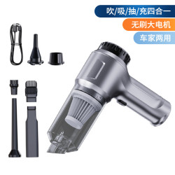車用吸塵器手持兩用吸塵器無線家兩用大功率吹吸一體機汽車用