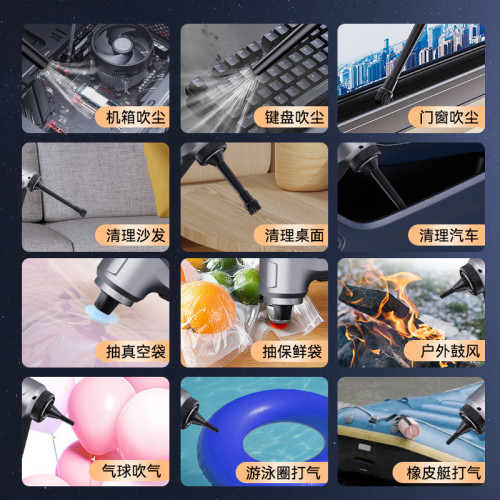 車用吸塵器手持兩用吸塵器無線家兩用大功率吹吸一體機汽車用 車用吸塵器手持兩用吸塵器無線家兩用大功率吹吸一體機汽車用