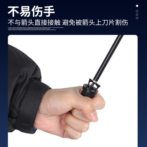 戶外箭頭扳手安裝器戶外箭頭弓箭射箭拆裝箭頭工具直拉反曲弓箭頭