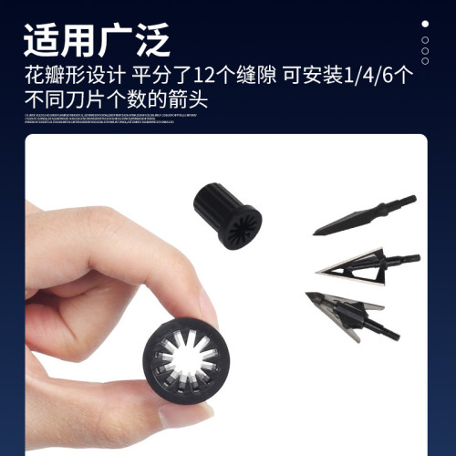 戶外箭頭扳手安裝器戶外箭頭弓箭射箭拆裝箭頭工具直拉反曲弓箭頭