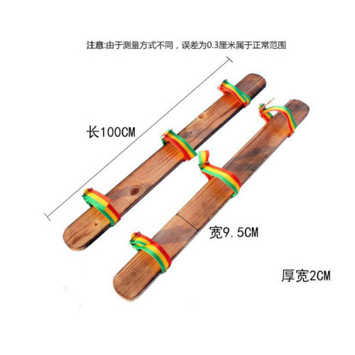 趣味運動會道具同舟共濟齊心協力比賽競走遊戯板鞋兩人三足大腳板 趣味運動會道具同舟共濟齊心協力比賽競走遊戯板鞋兩人三足大腳板