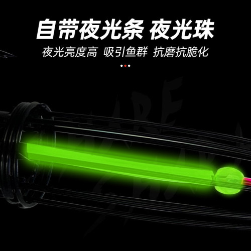 抄魚帶餌籠八爪掛魚鉤掛魚鉤防掛底朝天錨魚鉤大物魚鉤海釣釣魚鉤 抄魚帶餌籠八爪掛魚鉤掛魚鉤防掛底朝天錨魚鉤大物魚鉤海釣釣魚鉤