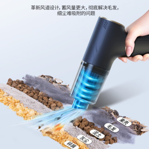 車用吸塵器無刷電機吸塵器手持可攜式大功率吸塵器車用家用吹塵機 車用吸塵器無刷電機吸塵器手持可攜式大功率吸塵器車用家用吹塵機