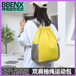 束口袋雙肩抽繩加厚籃球包運動包馬拉松賽事戶外運動籃球包騎行包
