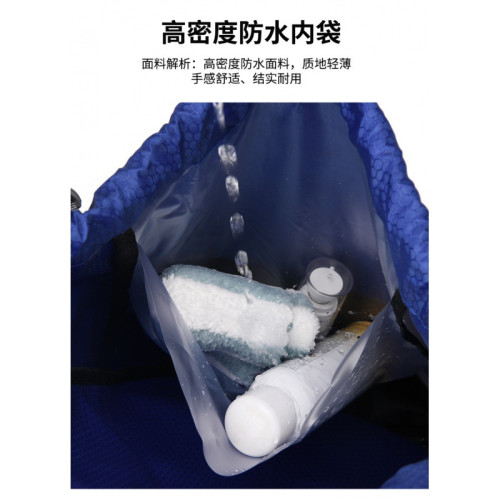 束口袋雙肩抽繩加厚籃球包運動包馬拉松賽事戶外運動籃球包騎行包