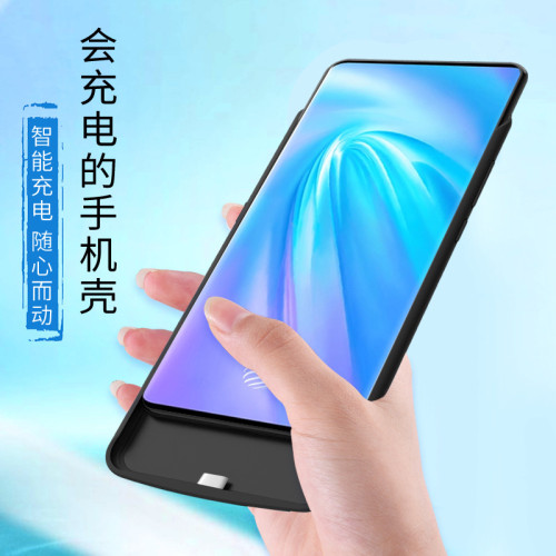 適用於VIV0NEX3手機行動電源行動電源NEX2背夾電池充電手機殼nex 沖