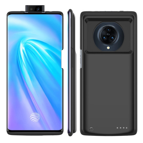 適用於VIV0NEX3手機行動電源行動電源NEX2背夾電池充電手機殼nex 沖