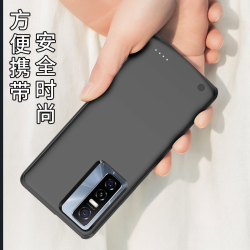 適用vivoY70s背夾電池vivoY73S/Y97/Y51S/Y30/Y53S/Y78無線行動電源
