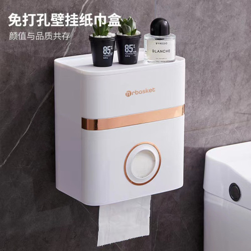 紙巾盒衛生間厠紙盒浴室免打孔壁掛簡約輕奢高級感抽紙卷紙置物架 紙巾盒衛生間厠紙盒浴室免打孔壁掛簡約輕奢高級感抽紙卷紙置物架