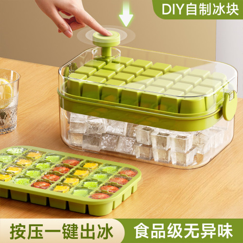 冰塊膜具食品級按壓冰格家用冰箱凍冰塊模具製冰神器大容量儲冰盒 冰塊膜具食品級按壓冰格家用冰箱凍冰塊模具製冰神器大容量儲冰盒