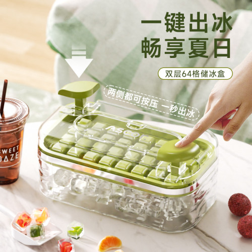 冰塊膜具食品級按壓冰格家用冰箱凍冰塊模具製冰神器大容量儲冰盒 冰塊膜具食品級按壓冰格家用冰箱凍冰塊模具製冰神器大容量儲冰盒