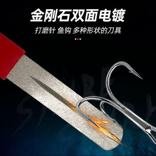 磨鉤器金剛石魚鉤銼路亞餌海釣飛釣磨鉤石垂釣金剛石多功能魚鉤銼 磨鉤器金剛石魚鉤銼路亞餌海釣飛釣磨鉤石垂釣金剛石多功能魚鉤銼