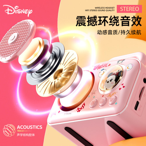 2025新款卡通藍牙音箱桌面移動可攜式小音響超重低音小鋼砲臥室夜燈 2025新款卡通藍牙音箱桌面移動可攜式小音響超重低音小鋼砲臥室夜燈