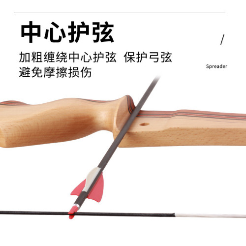 反曲弓弦飛速弦料編織反曲弓箭射箭器材12股編織耐用抗拉伸反曲弓