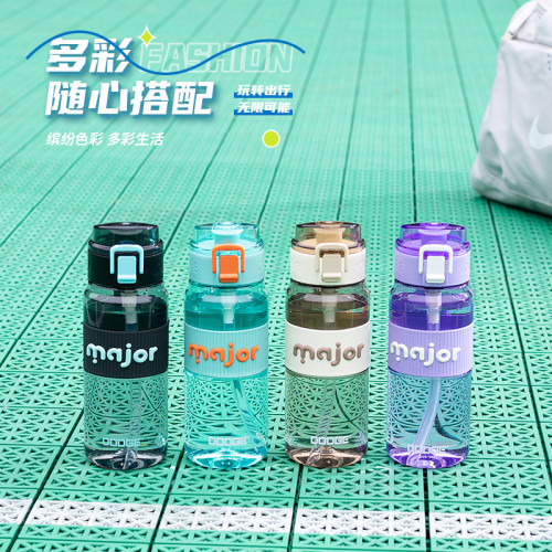 希樂道奇運動戶外健身車用塑膠杯矽膠手提彈蓋隨手杯顔值水杯 希樂道奇運動戶外健身車用塑膠杯矽膠手提彈蓋隨手杯顔值水杯