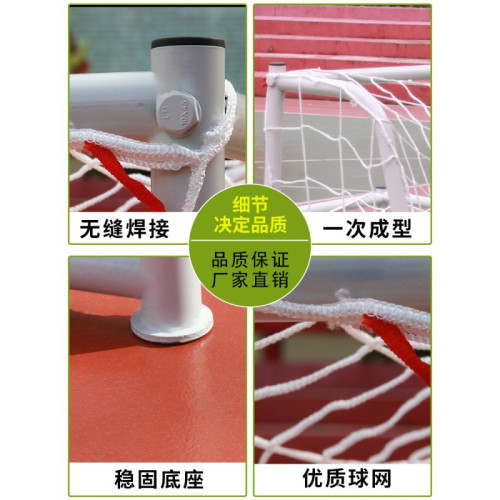 足球門幼兒園球門網架兒童三人四人五人製足球門框球網訓練折曡門 足球門幼兒園球門網架兒童三人四人五人製足球門框球網訓練折曡門