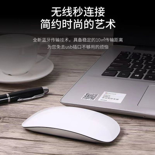 適用MacBookMAC電腦ipad蘋果風格充電藍牙妙控滑鼠筆電桌上型無線 適用MacBookMAC電腦ipad蘋果風格充電藍牙妙控滑鼠筆電桌上型無線