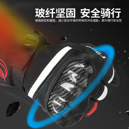 防水保暖加厚長款四冬季賽車越野戶外騎士全指半指摩托車騎行手套 防水保暖加厚長款四冬季賽車越野戶外騎士全指半指摩托車騎行手套