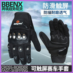 Riding Tribe摩托車手套防摔防滑賽車手套透氣防護可觸控螢幕賽車手套