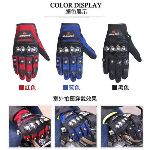 Riding Tribe摩托車手套防摔防滑賽車手套透氣防護可觸控螢幕賽車手套 Riding Tribe摩托車手套防摔防滑賽車手套透氣防護可觸控螢幕賽車手套