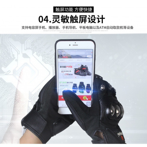 Riding Tribe摩托車手套防摔防滑賽車手套透氣防護可觸控螢幕賽車手套 Riding Tribe摩托車手套防摔防滑賽車手套透氣防護可觸控螢幕賽車手套