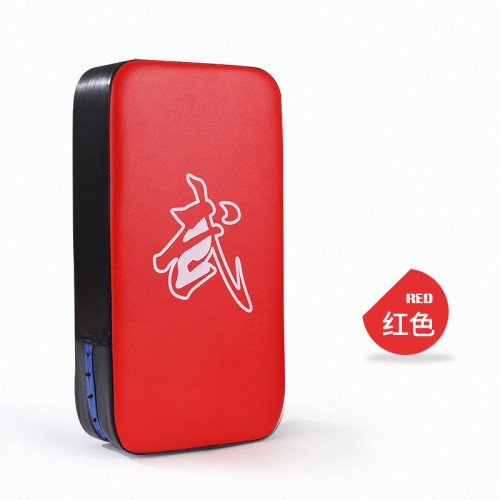 JR跆拳道訓練腳靶加厚兒童成人武字牆靶腳靶散打拳擊用腳踢靶手靶 JR跆拳道訓練腳靶加厚兒童成人武字牆靶腳靶散打拳擊用腳踢靶手靶