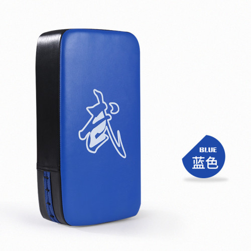 JR跆拳道訓練腳靶加厚兒童成人武字牆靶腳靶散打拳擊用腳踢靶手靶 JR跆拳道訓練腳靶加厚兒童成人武字牆靶腳靶散打拳擊用腳踢靶手靶