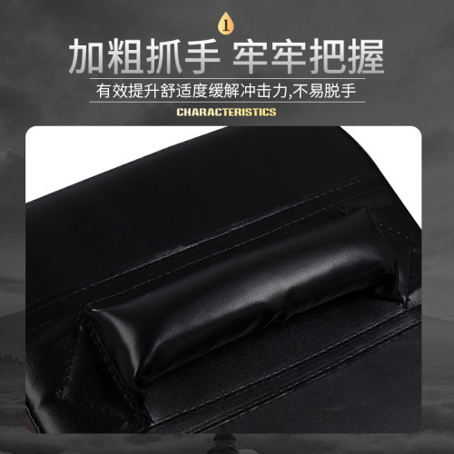 JR跆拳道訓練腳靶加厚兒童成人武字牆靶腳靶散打拳擊用腳踢靶手靶 JR跆拳道訓練腳靶加厚兒童成人武字牆靶腳靶散打拳擊用腳踢靶手靶