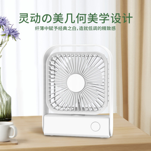 艾吾充電風扇小型折曡宿舍迷你可攜式桌上型桌面超靜音強力大風力 艾吾充電風扇小型折曡宿舍迷你可攜式桌上型桌面超靜音強力大風力