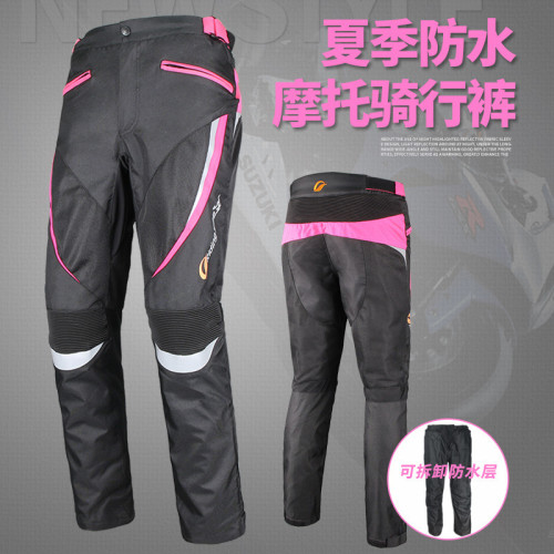 RidingTribe HP-20女士摩托車騎行褲修身透氣 夏季防水防摔機車褲 RidingTribe HP-20女士摩托車騎行褲修身透氣 夏季防水防摔機車褲