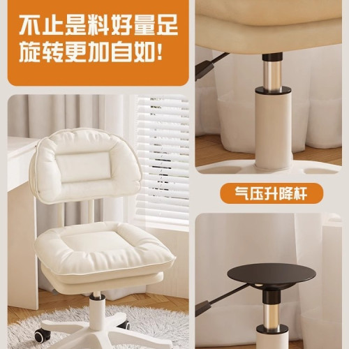 萬向輪小凳子吧台椅現代簡約靠背椅家用可升降收銀高腳凳美容凳子 萬向輪小凳子吧台椅現代簡約靠背椅家用可升降收銀高腳凳美容凳子