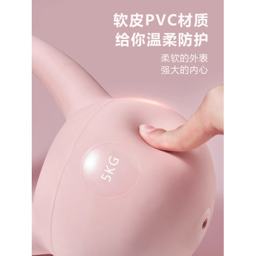 居家健身軟壺鈴家用女士深蹲訓練軟體壺玲啞鈴翹臀力量訓練沙壺鈴