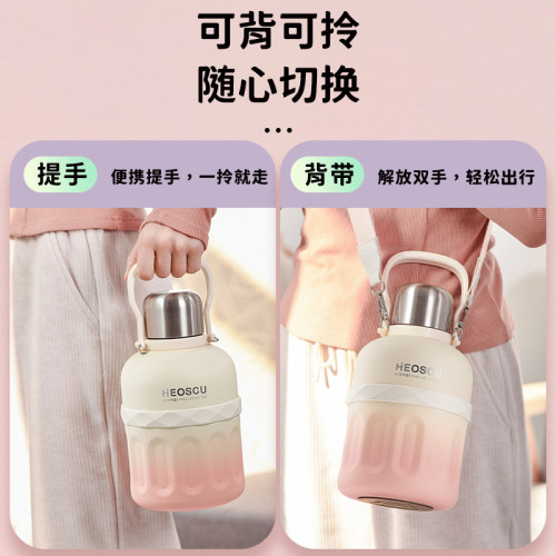 316不鏽鋼保溫杯大容量大肚孕婦兒童可攜式吸管水壺新款水杯保溫壺 316不鏽鋼保溫杯大容量大肚孕婦兒童可攜式吸管水壺新款水杯保溫壺