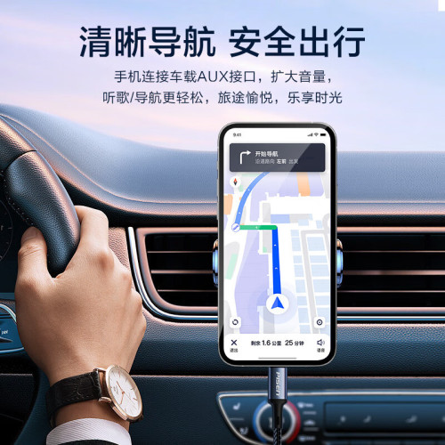 品勝耳機轉接線type-c轉3.5mm音頻線AUX手機車用音箱頭戴耳機