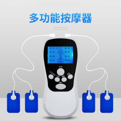 電動按摩器迷你多功能經絡疏通理療頸椎全身電療貼針灸脈沖按摩儀