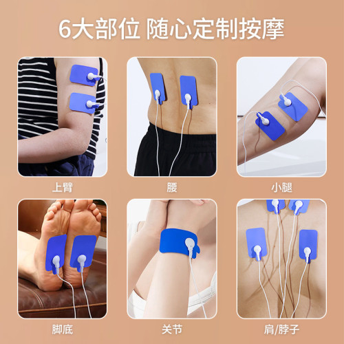 電動按摩器經絡疏通理療頸椎全身針灸脈沖按摩儀頸部按摩神器 電動按摩器經絡疏通理療頸椎全身針灸脈沖按摩儀頸部按摩神器