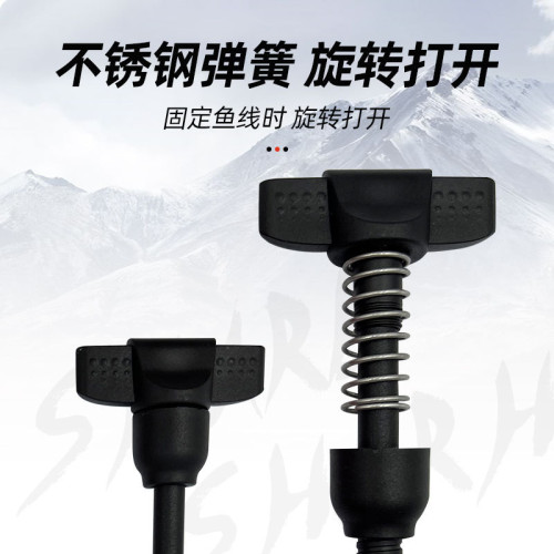 魚竿繞線器方便線夾塑膠繞線板收線卡漁輪上線海竿拋竿垂釣卷線器