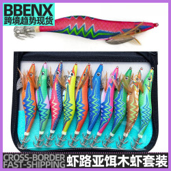 蝦路亞餌木蝦套裝3.5號夜光木蝦 三色帶鉤蝦餌仿真蝦海釣魷魚針餌